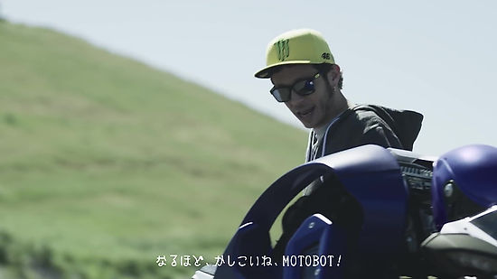 Yamaha: MOTOBOT Valentino Rossi